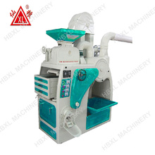 Commercial household rice mill for sale